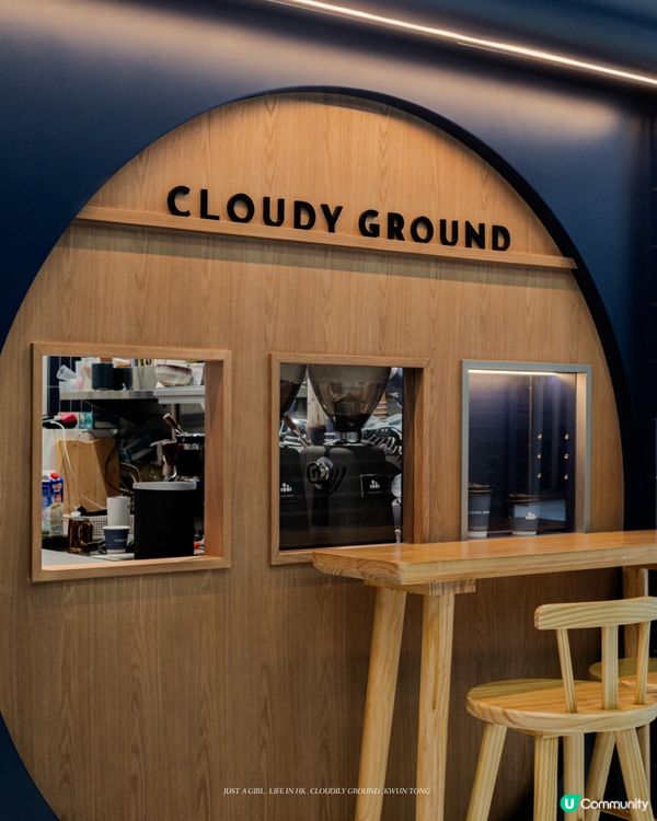 ☕️ 觀塘打工人的晨間小確幸：新咖啡店初體驗