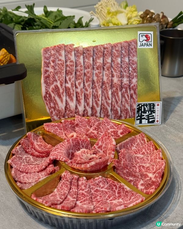 🥩和你牛牛
