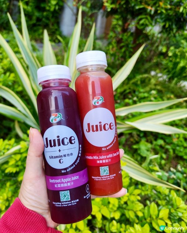 【聯乘新生農場🌱】再推全新果汁🍹✨