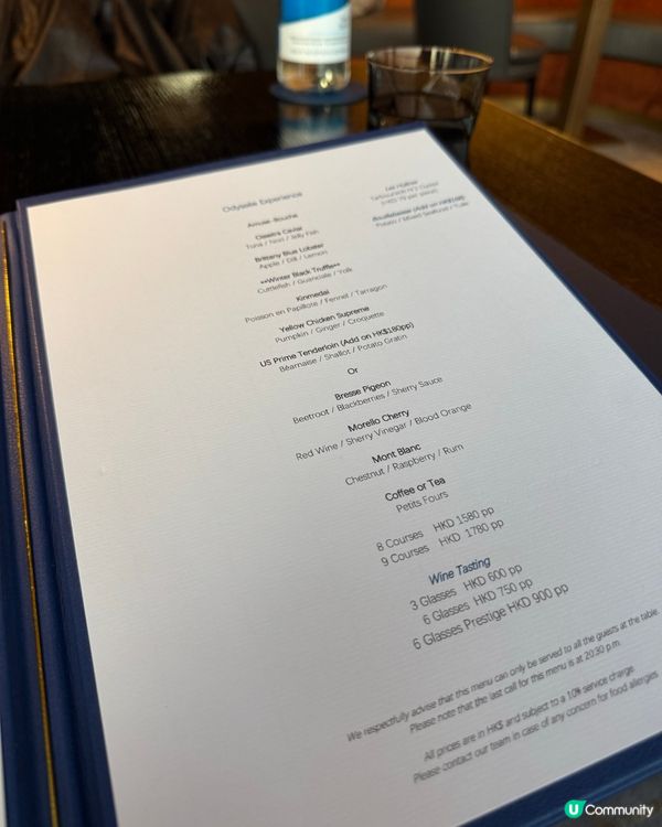 高空維港日落美景餐廳 約會之選✨🤩