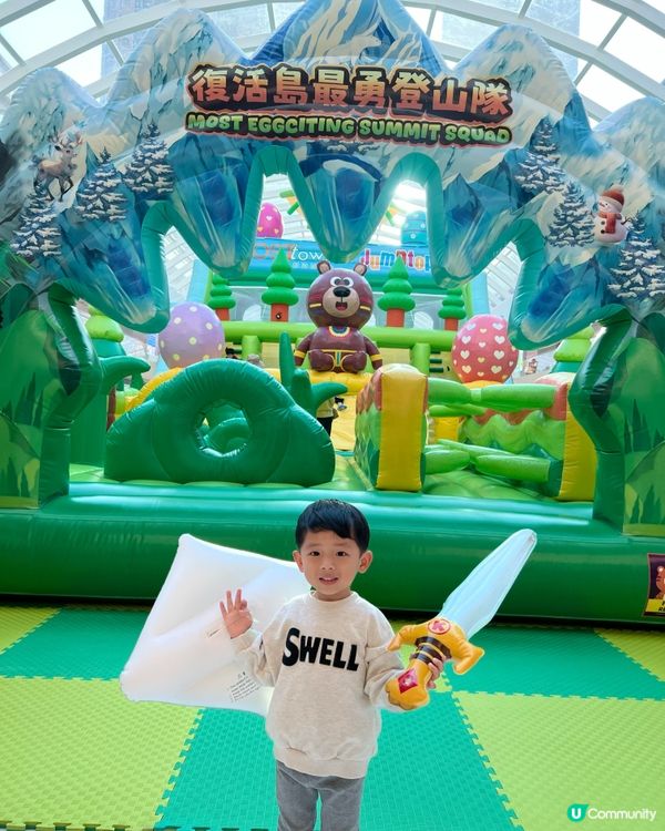 勇闖彈床復活島！🍄🚀