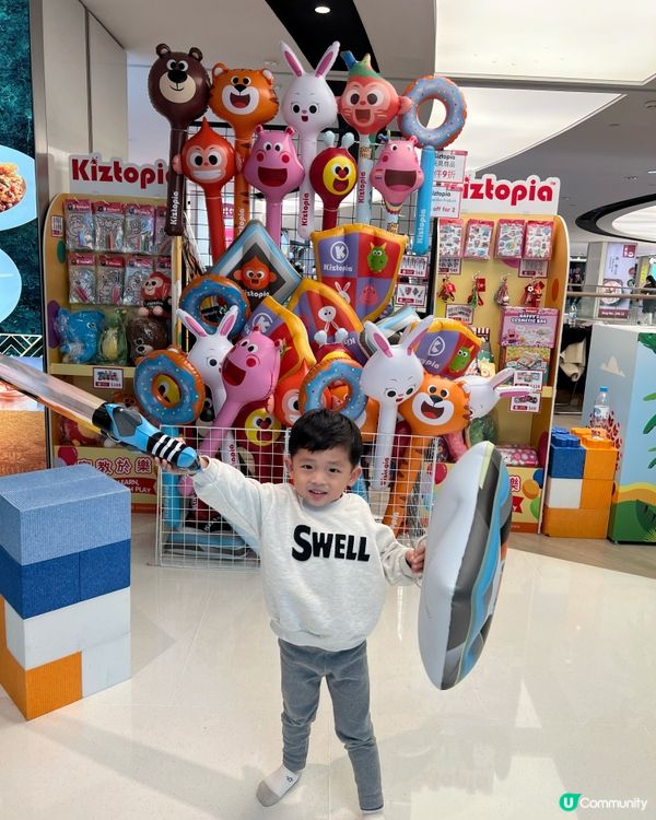 勇闖彈床復活島！🍄🚀