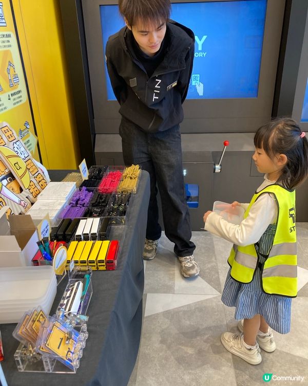 Tony Steam Factory巴士🚌組裝