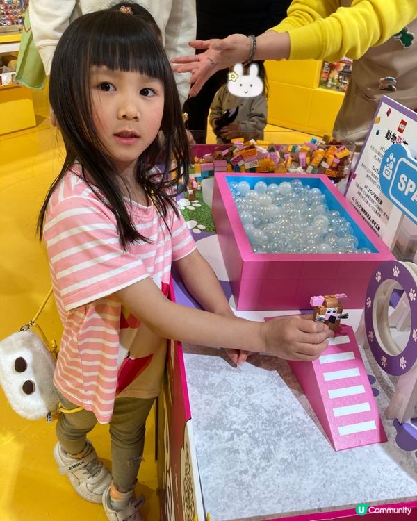 期間限定Lego萌友動物體驗區