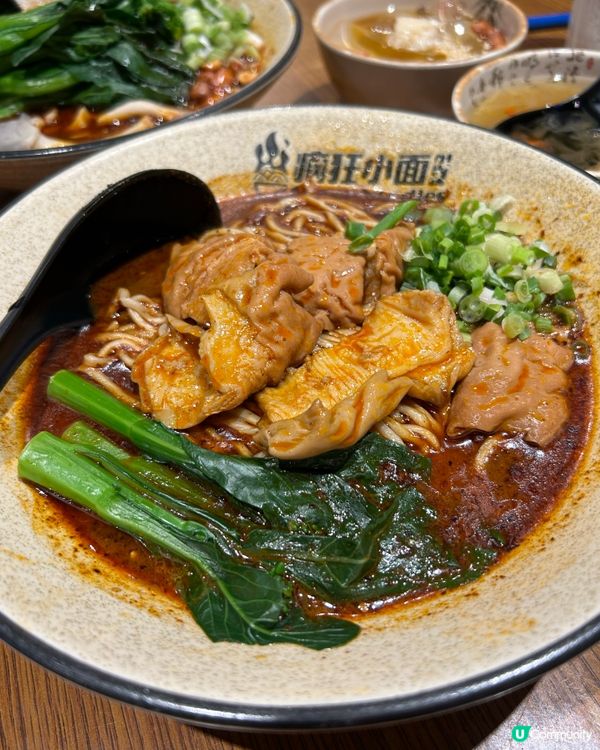 瘋狂小面