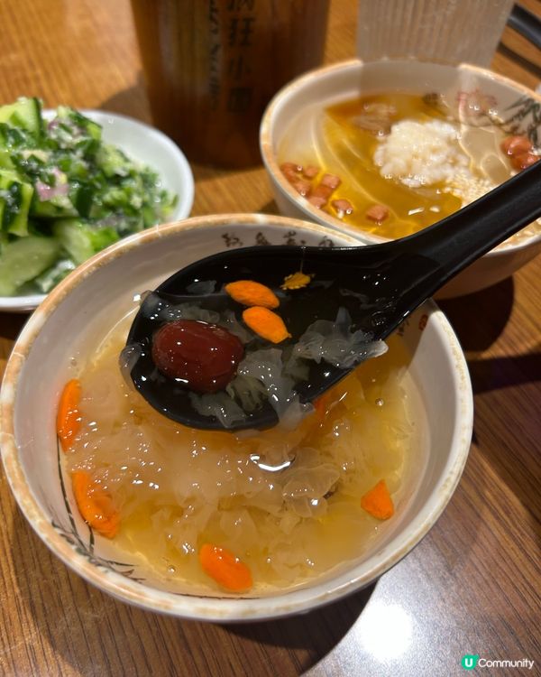 瘋狂小面