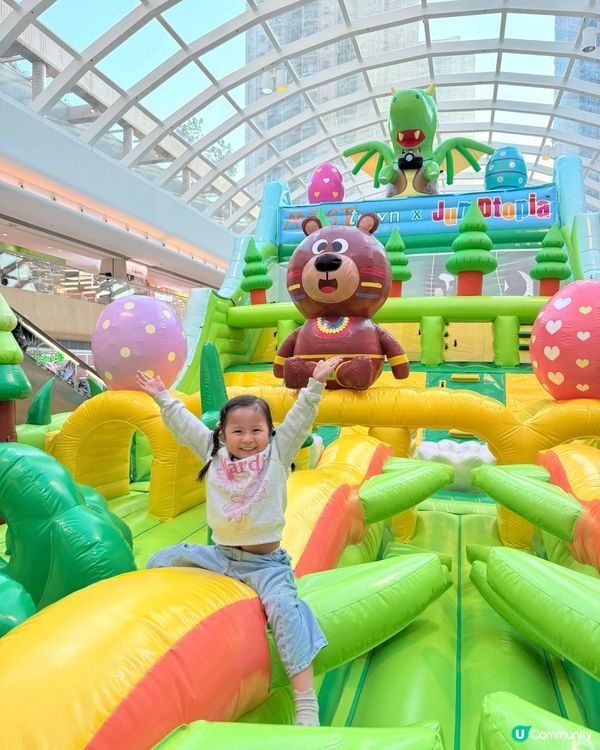 復活節好去處😍玩轉歷險彈床遊樂區🛝🤩🎢