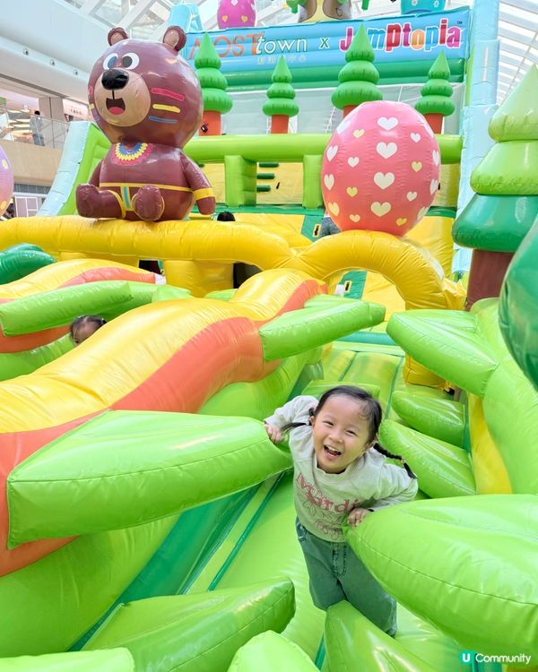 復活節好去處😍玩轉歷險彈床遊樂區🛝🤩🎢