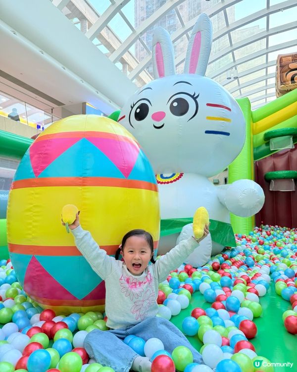 復活節好去處😍玩轉歷險彈床遊樂區🛝🤩🎢