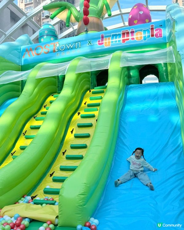 復活節好去處😍玩轉歷險彈床遊樂區🛝🤩🎢