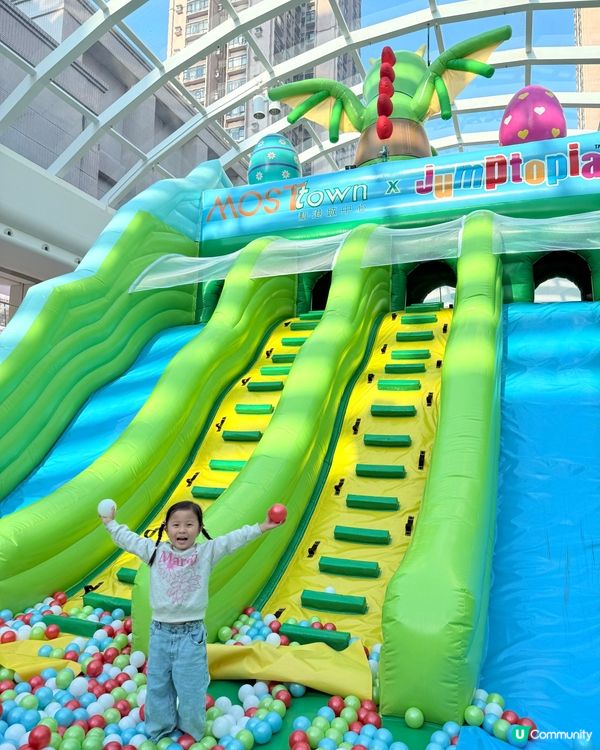 復活節好去處😍玩轉歷險彈床遊樂區🛝🤩🎢