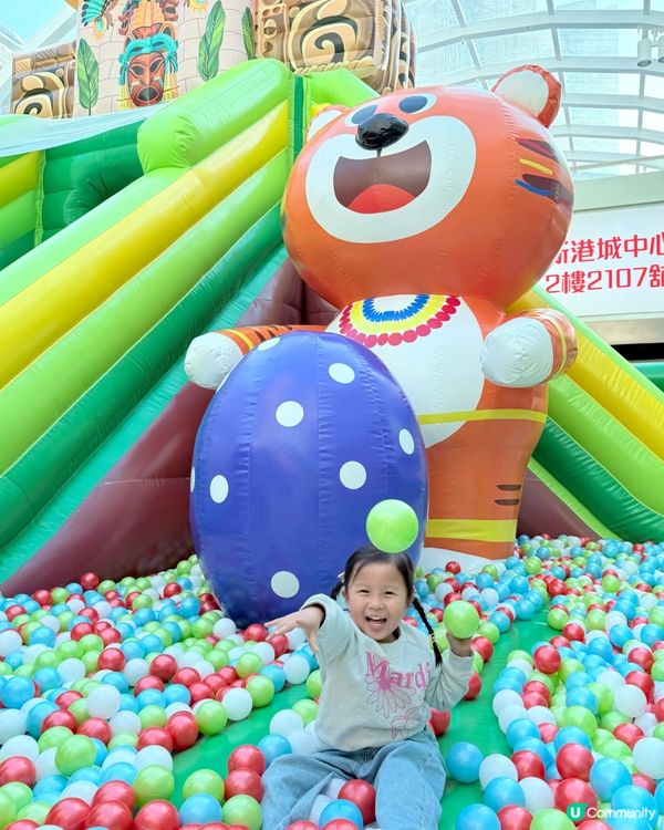 復活節好去處😍玩轉歷險彈床遊樂區🛝🤩🎢