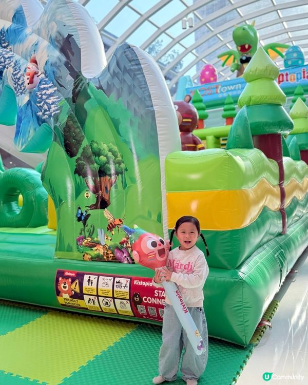 復活節好去處😍玩轉歷險彈床遊樂區🛝🤩🎢