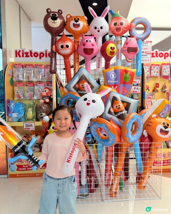 復活節好去處😍玩轉歷險彈床遊樂區🛝🤩🎢