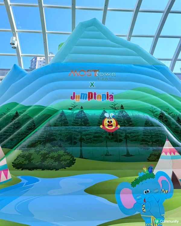 復活節好去處😍玩轉歷險彈床遊樂區🛝🤩🎢