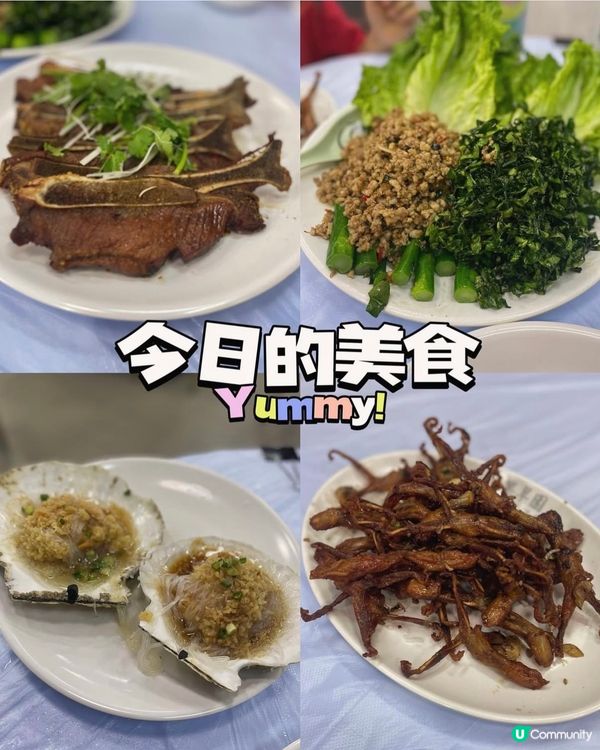 小吃貨試食觀塘老字號大排檔！必試美極鴨舌！