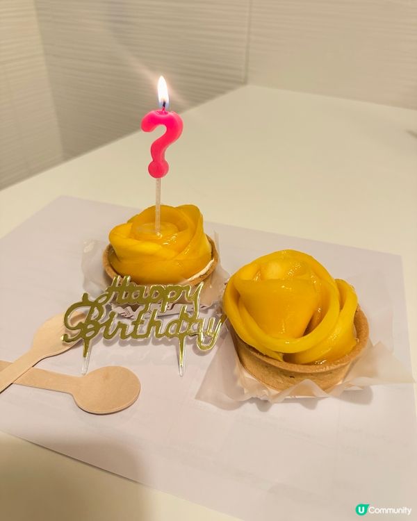 甜品控必試🤭 花瓣芒果撻🥭👍