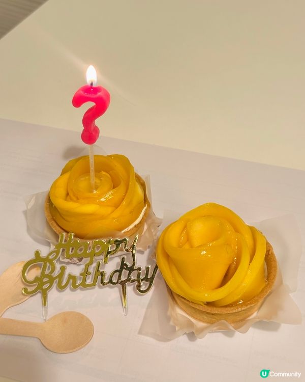 甜品控必試🤭 花瓣芒果撻🥭👍