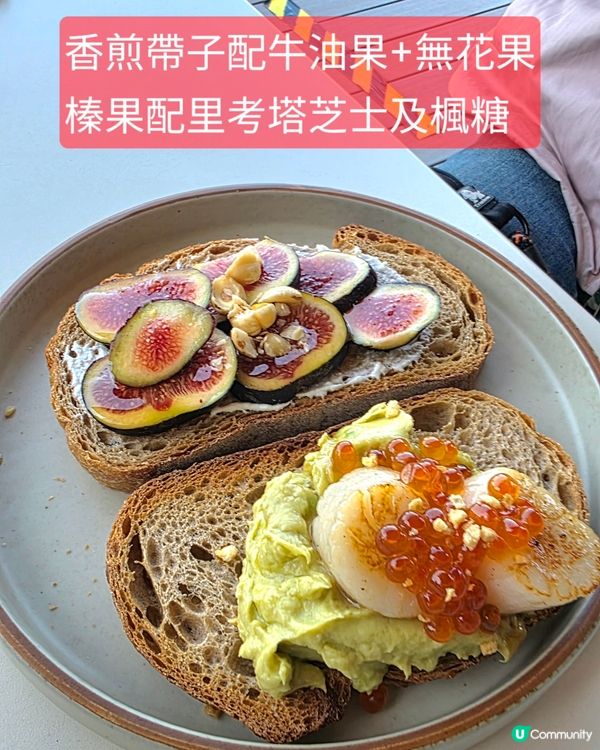 北歐式三文治$128(另需加一服務費), 抵唔抵食就各人標準...