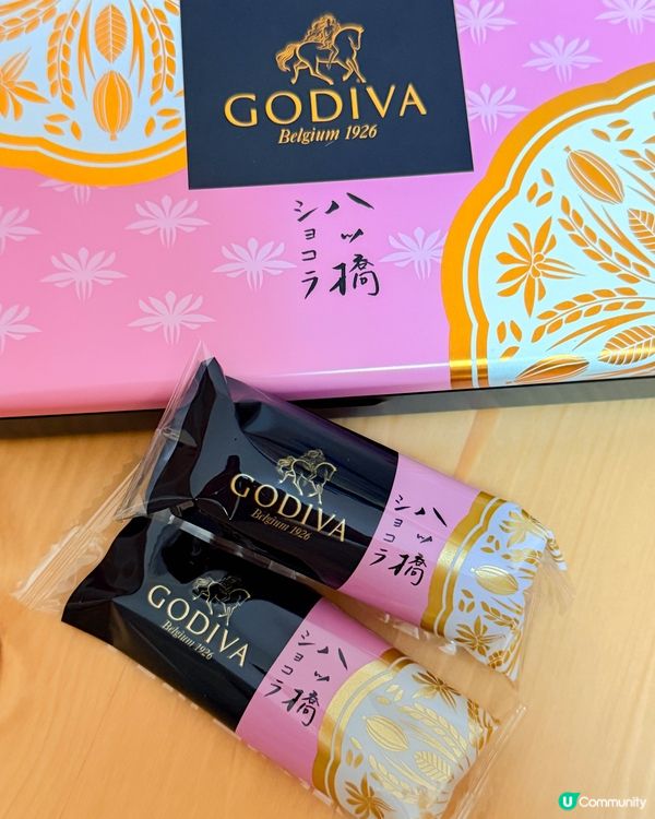 東京｜甜點控必買｜2月的朱古力手信