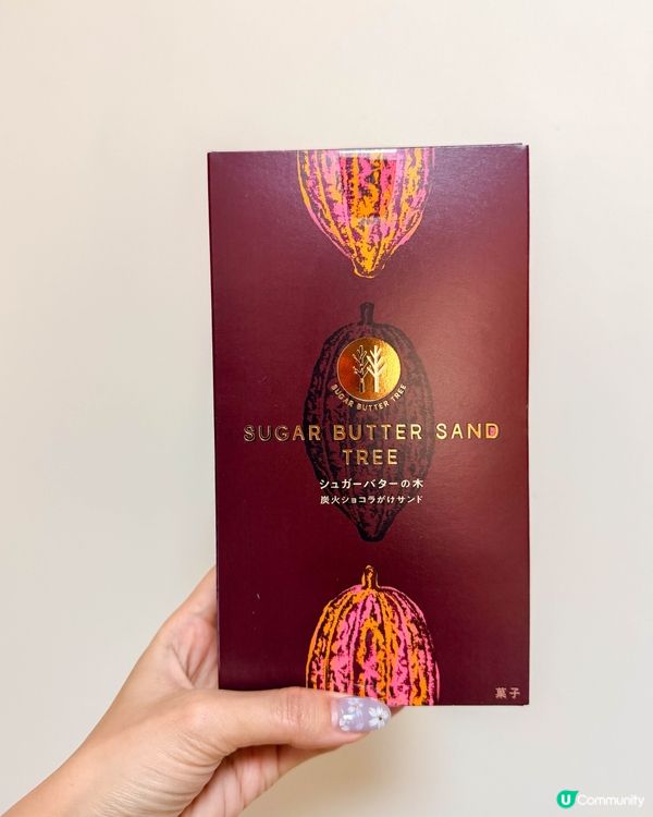 東京｜甜點控必買｜2月的朱古力手信