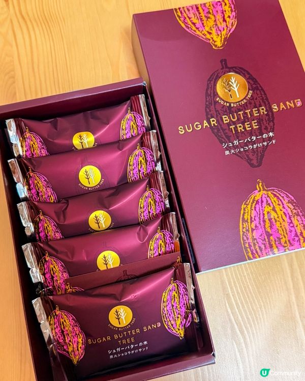 東京｜甜點控必買｜2月的朱古力手信