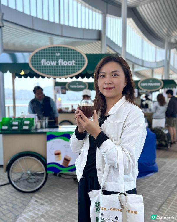 週末限定‼️ 精品咖啡 + 輕食市集推薦 Chill🐶☕️🥰