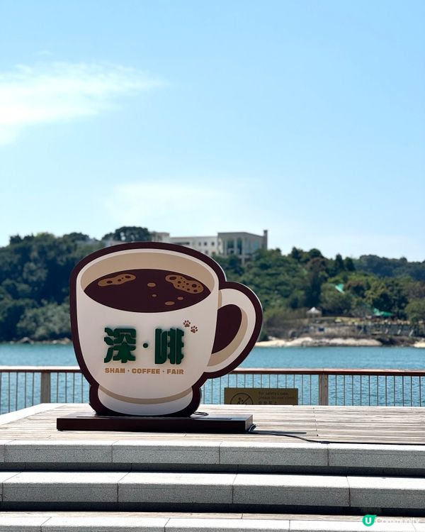 週末限定‼️ 精品咖啡 + 輕食市集推薦 Chill🐶☕️🥰