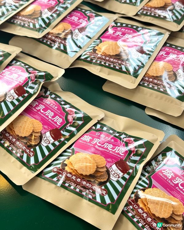 週末限定‼️ 精品咖啡 + 輕食市集推薦 Chill🐶☕️🥰