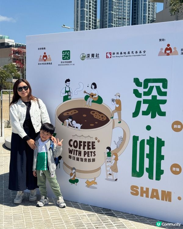 週末限定‼️ 精品咖啡 + 輕食市集推薦 Chill🐶☕️🥰