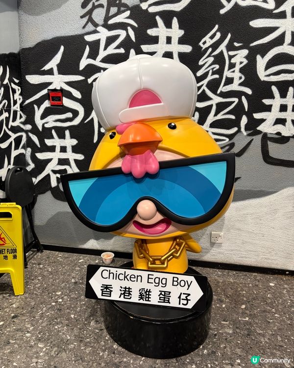 街頭香噴噴雞蛋仔👣🤤