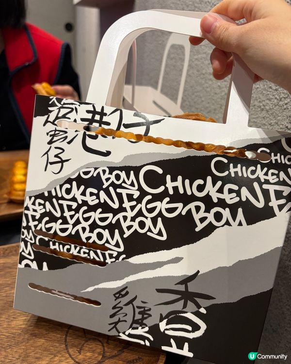 街頭香噴噴雞蛋仔👣🤤