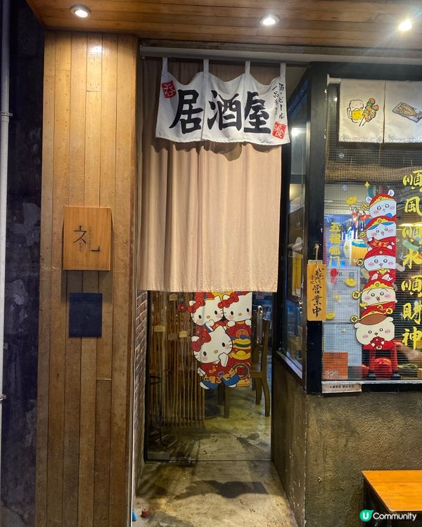 肥美生蠔肥美開餐！😋