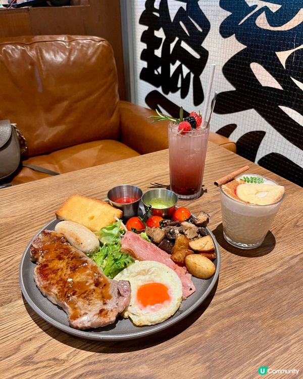 How To Live Well | 鬧市文青cafe