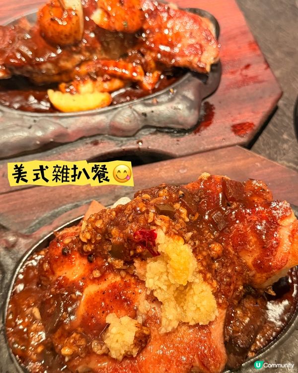 金鳳大餐廳·港島人有口福啦🤩