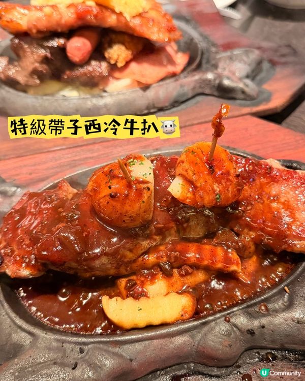 金鳳大餐廳·港島人有口福啦🤩