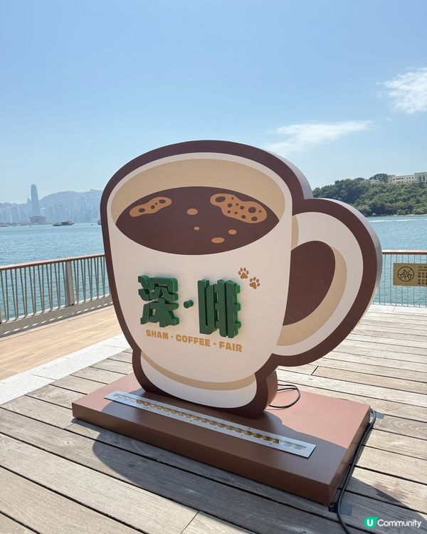 【 咖啡控集合!免費入場,氣氛勁好! 】