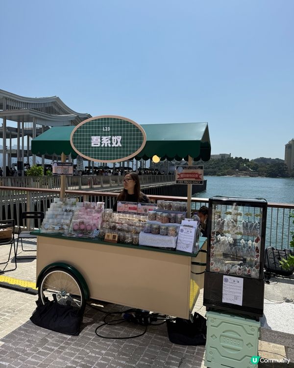【 咖啡控集合!免費入場,氣氛勁好! 】