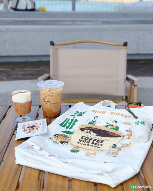 週末有好節目📣 咖啡控絕對不要錯過喔!今個 Weekend ...