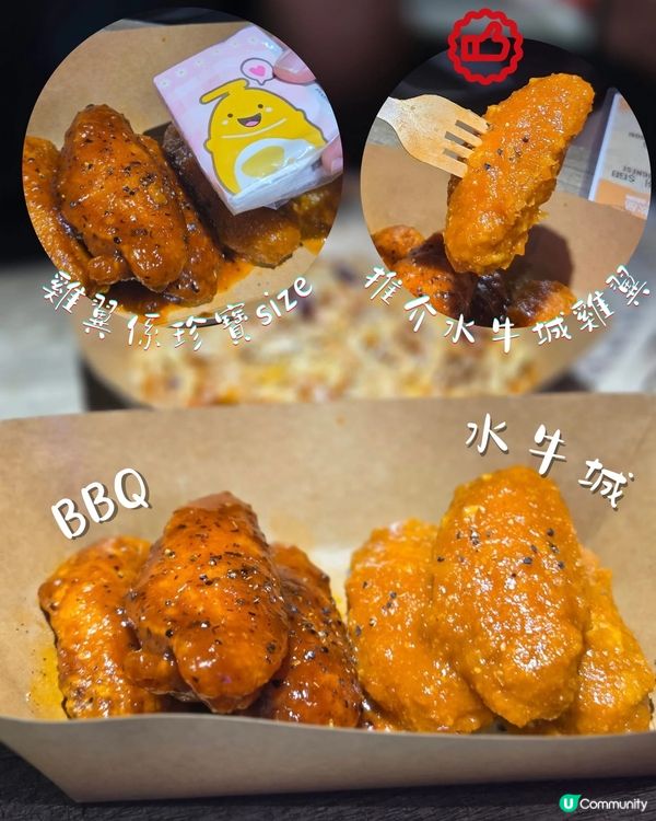 大角咀漢堡🚀🌟 邪惡之選💯