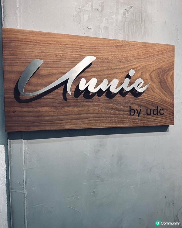 銅鑼灣工業風cafe！日韓西三合一 fusion 🍝