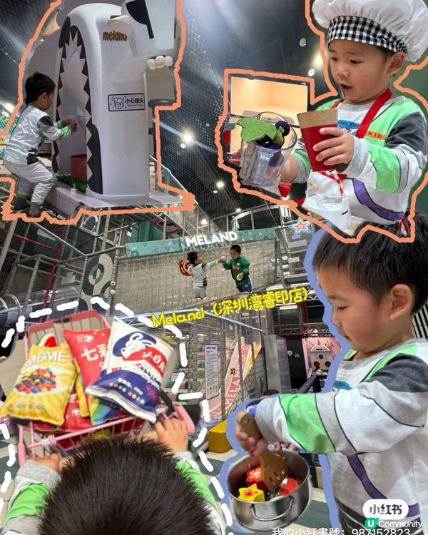 睿印樂園：寶貝放電必到 🤩