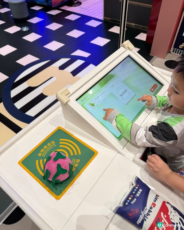 睿印樂園：寶貝放電必到 🤩