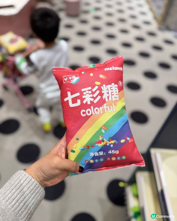 睿印樂園：寶貝放電必到 🤩