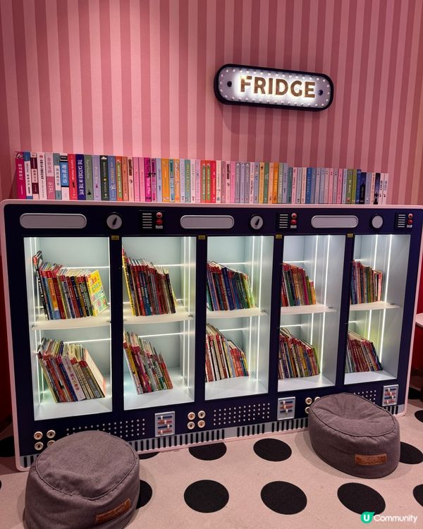 睿印樂園：寶貝放電必到 🤩