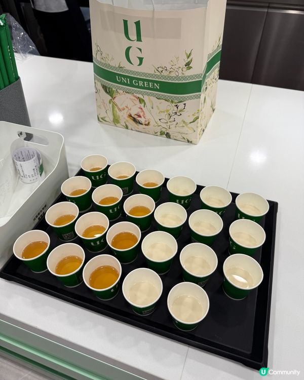 行街撞到靚茶飲! 🍵✨