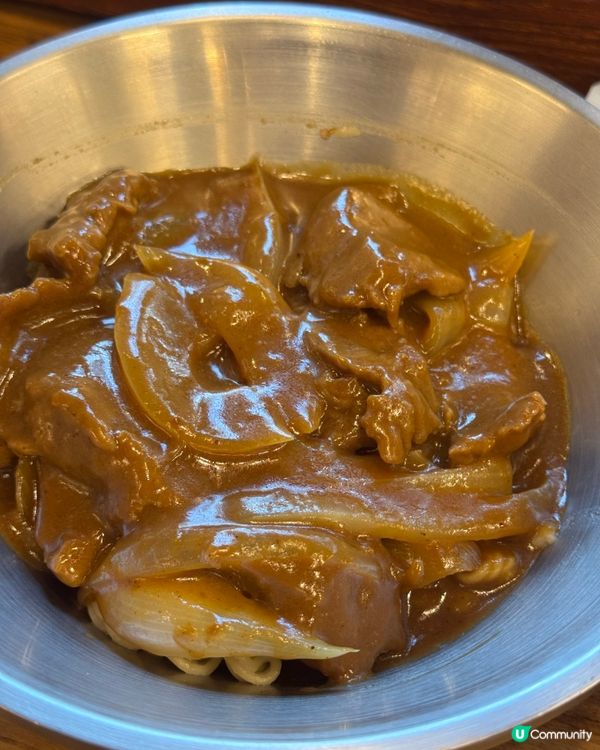 西貢牛魔皇🐂🔥