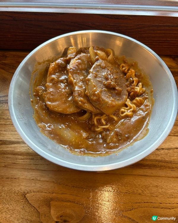 西貢牛魔皇🐂🔥