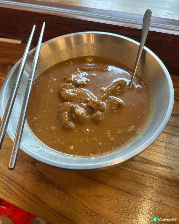 西貢牛魔皇🐂🔥