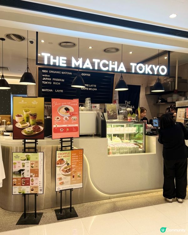 ᯓᡣ𐭩 超邪惡組合登場!